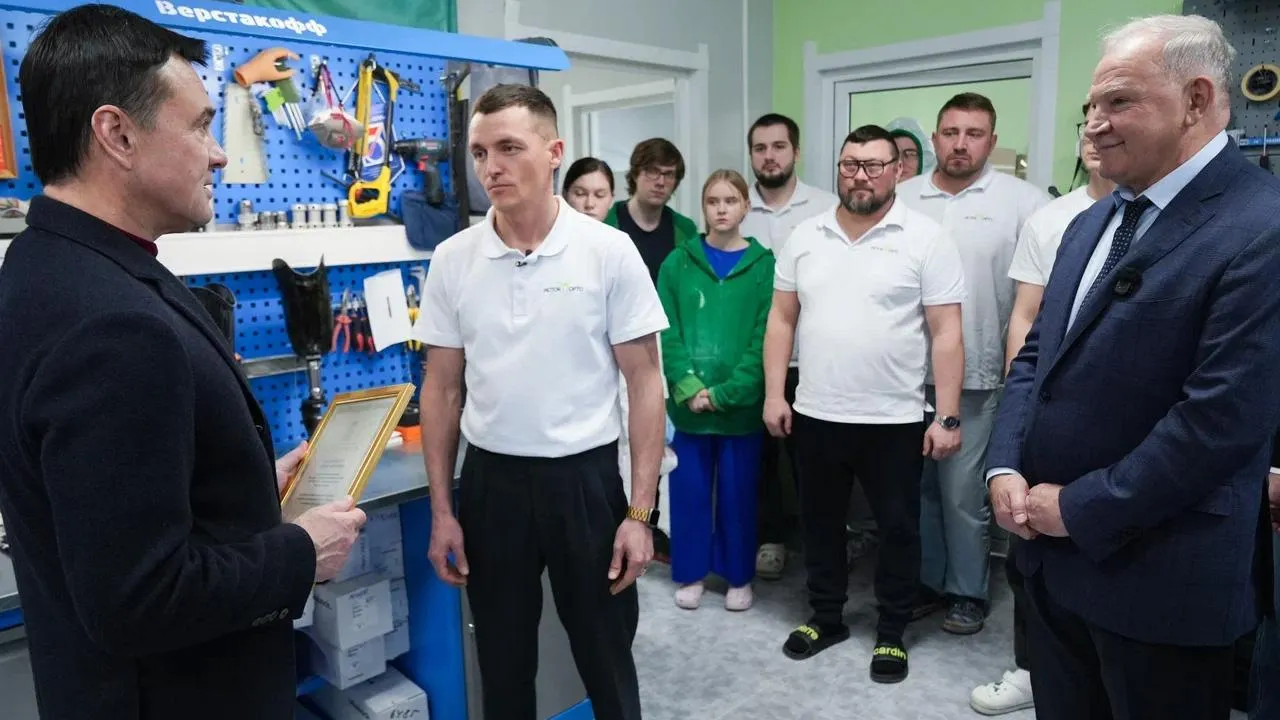 пресс-служба губернатора и правительства Московской области/Екатерина Агеева