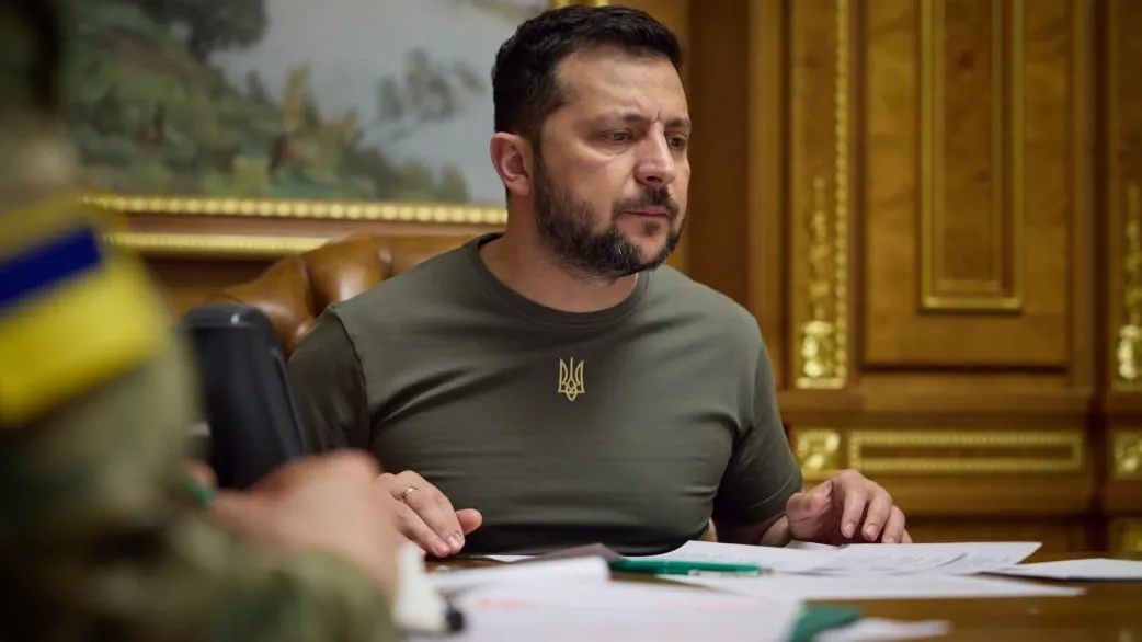 The Presidential Office of Ukraine