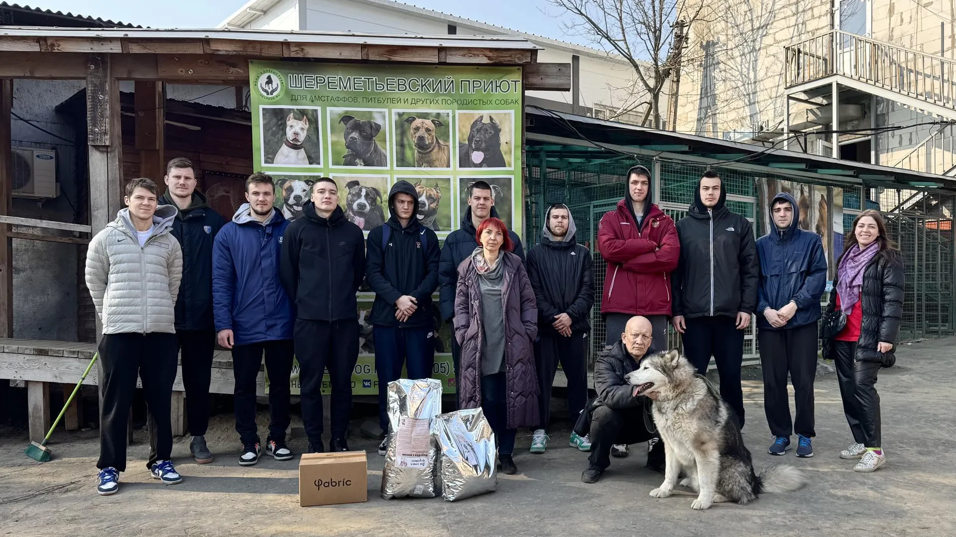 Пресс-служба администрации городского округа Химки