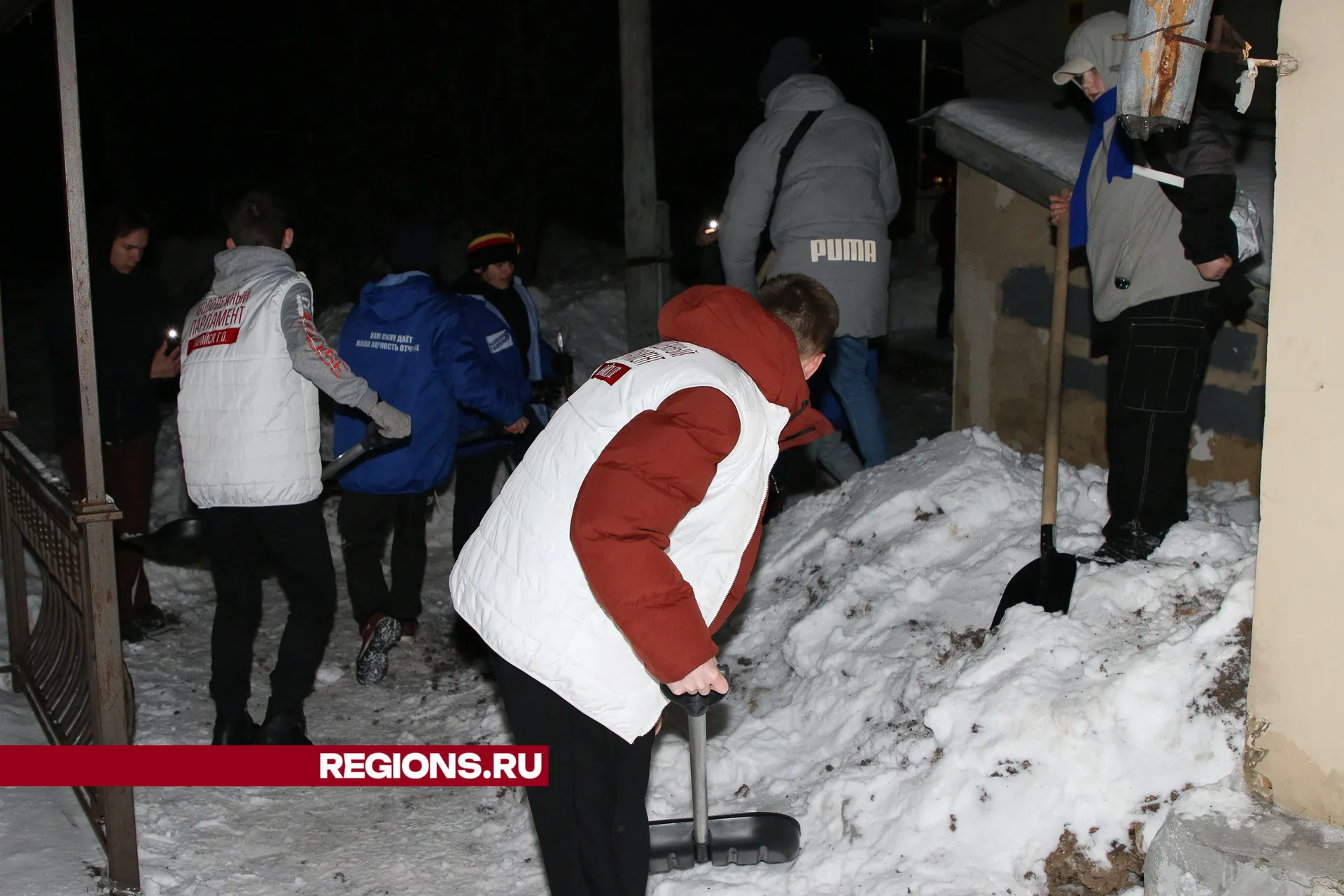 Фото: Евгений Мазепов