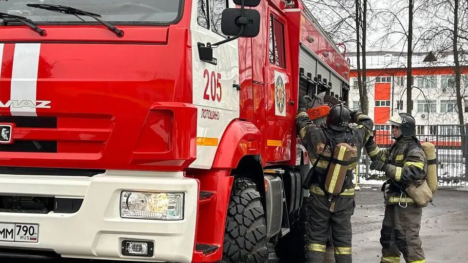 Фото: ГКУ МО «Мособлпожспас»