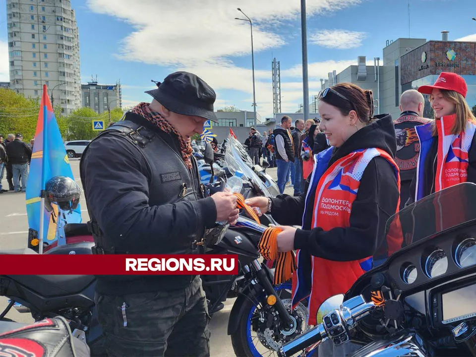 Фото: Мария Андрюхина