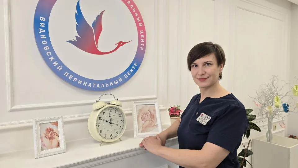 Фото: Видновский ПЦ