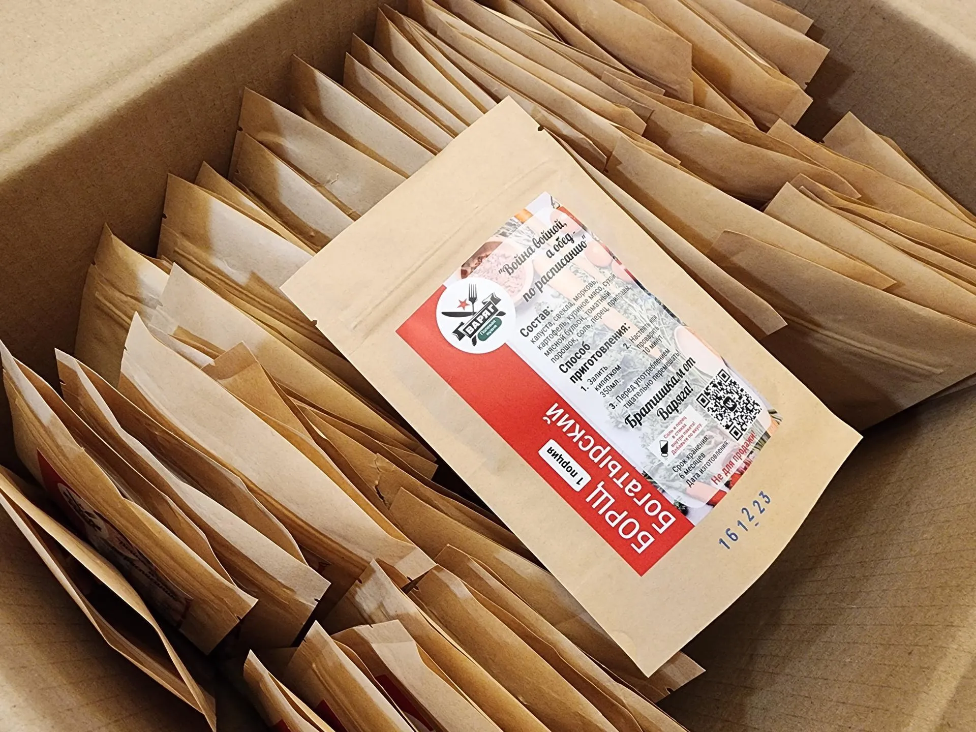 Фото: Ксения Пашуто