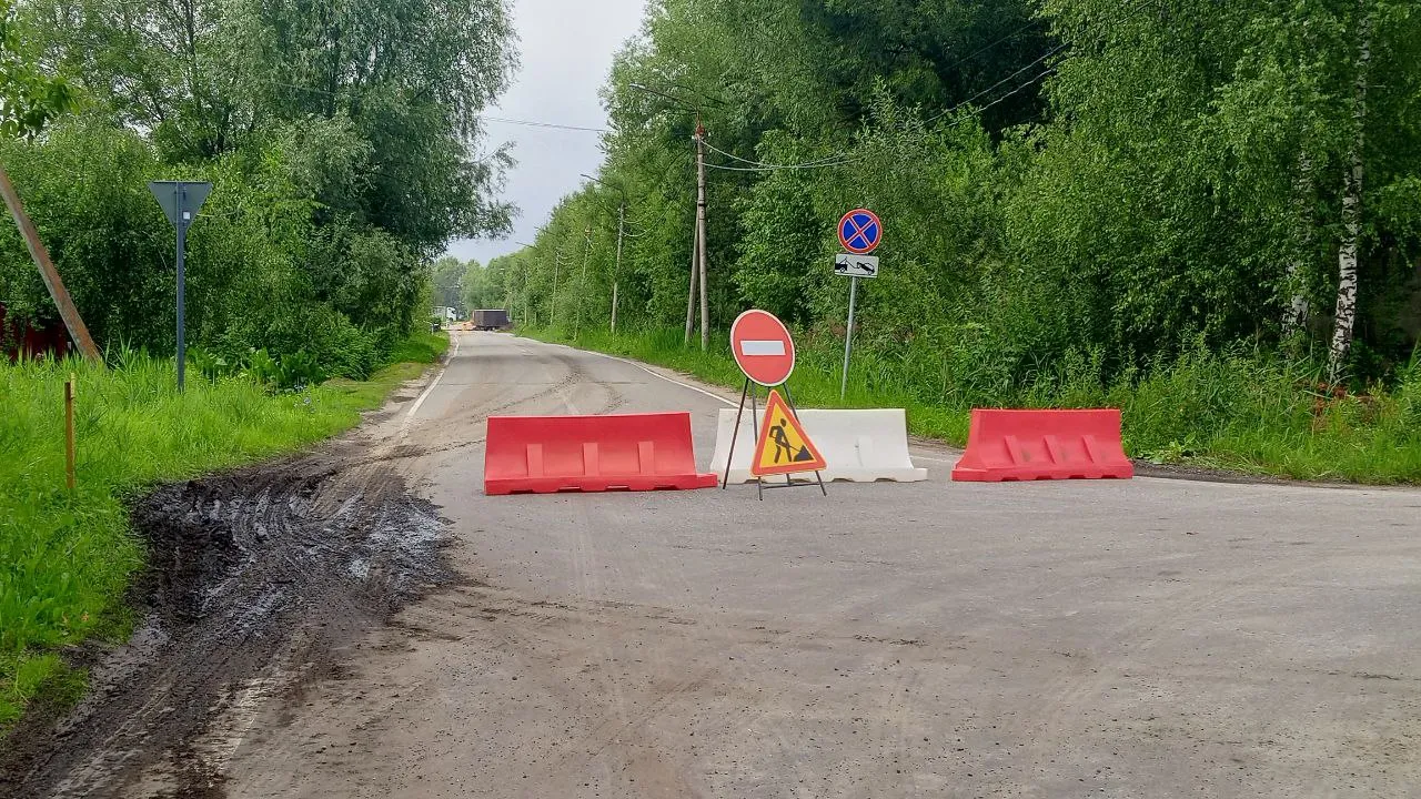 Фото: REGIONS/Василий Тремасов