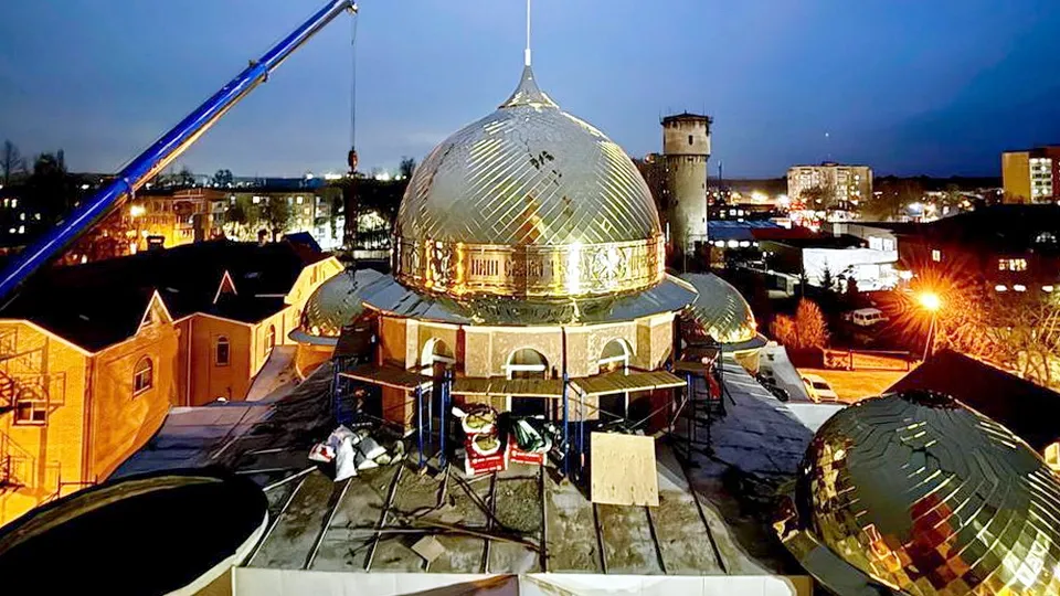 Фото: t.me/bogorodskblago