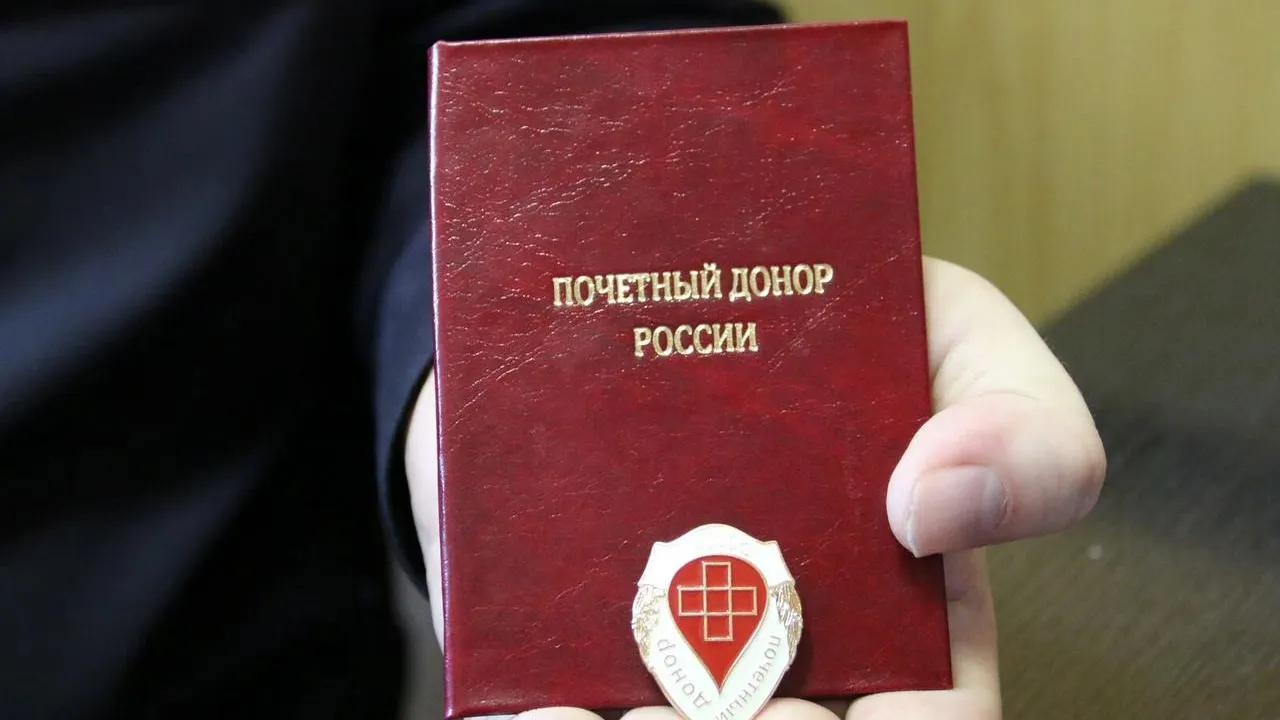 Фото: Министерство социального развития Московской области