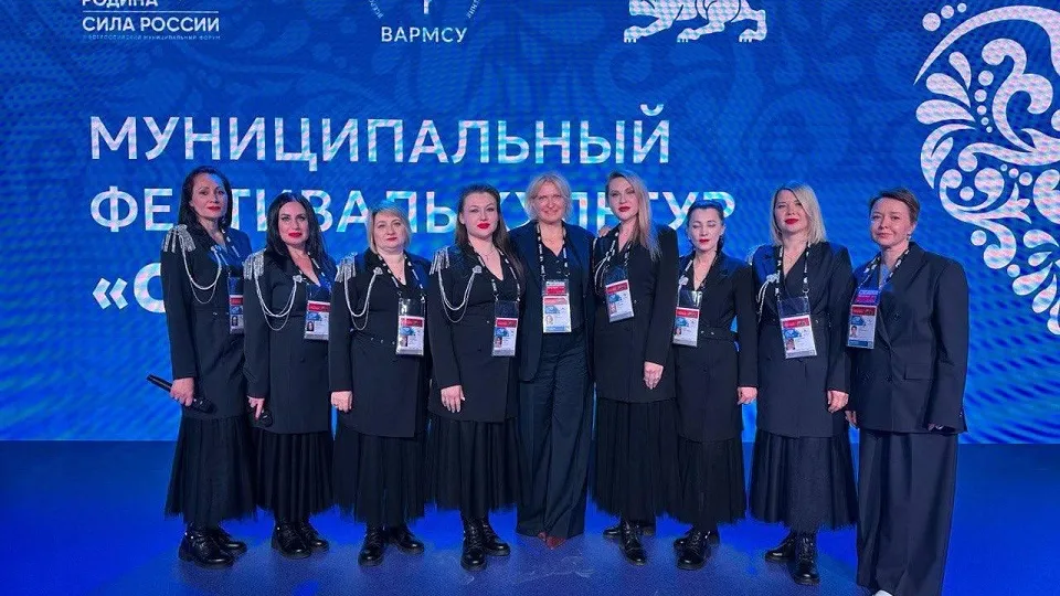 Фото: пресс-служба администрации г.о. Красногорск