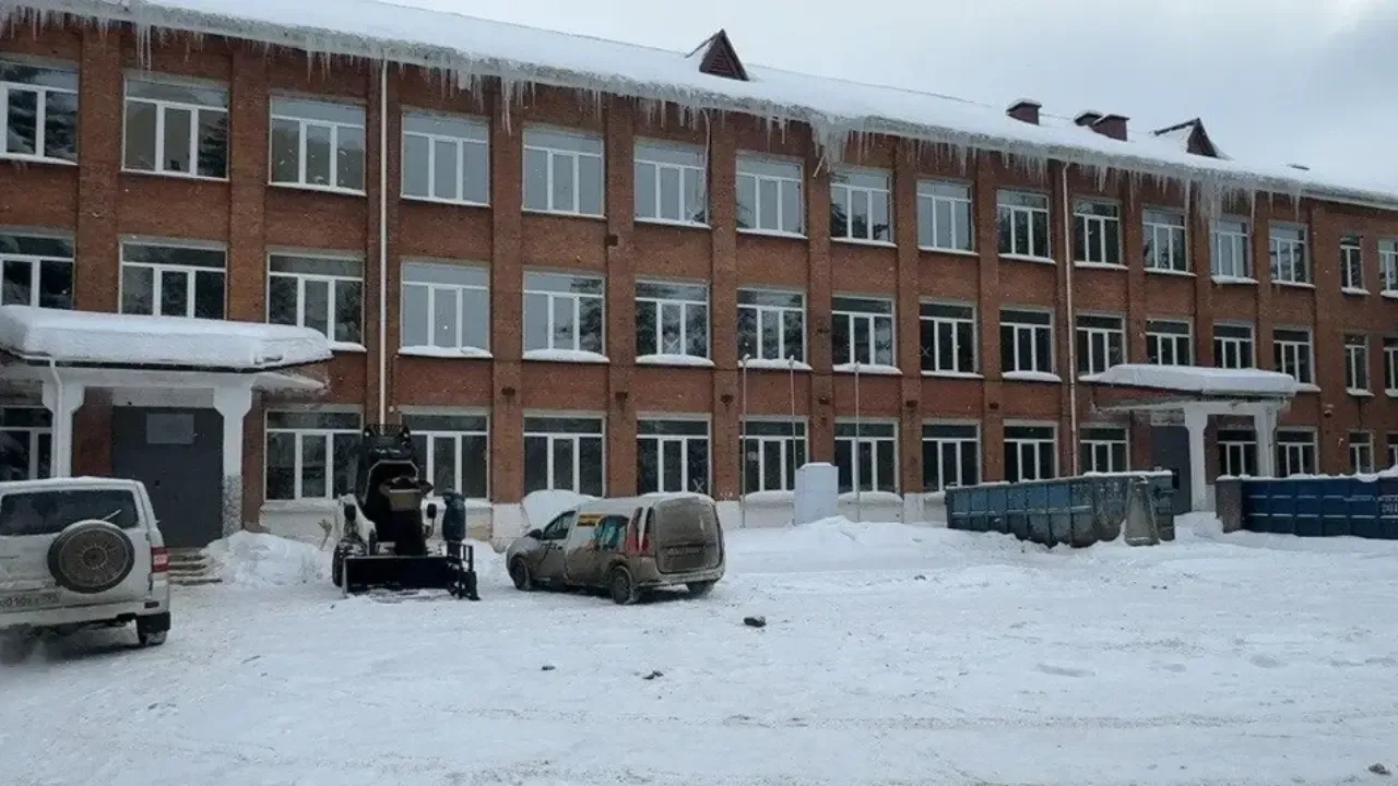 Минстрой МО