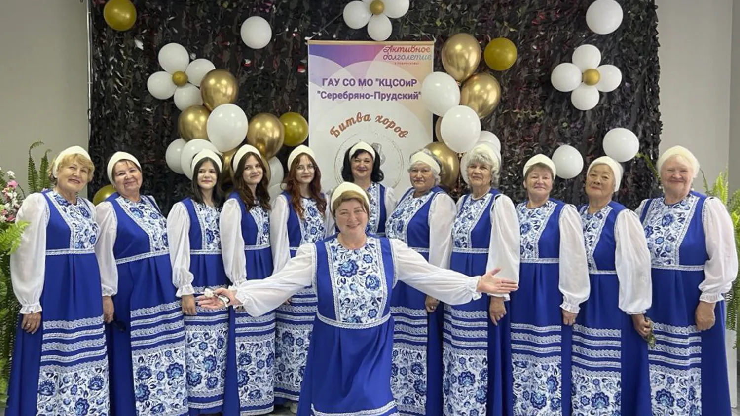 Фото: проект «Активное долголетие» в м.о. Зарайск