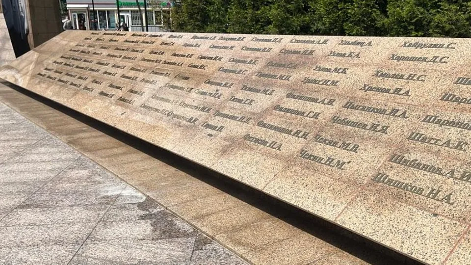 Фото: пресс-служба администрации г.о. Мытищи