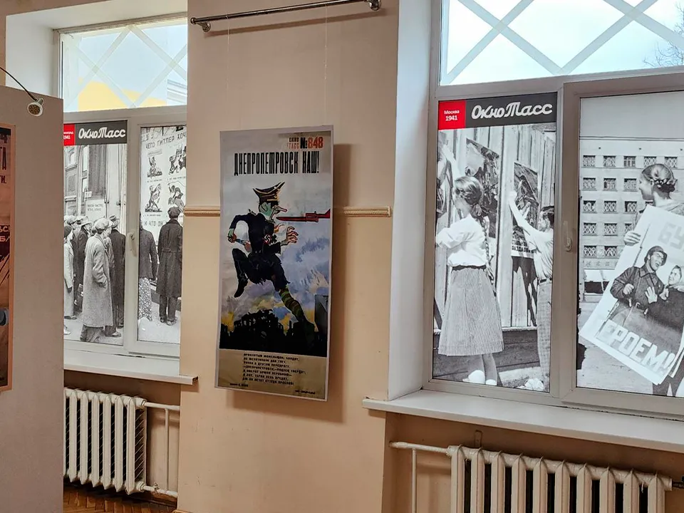 Фото: Максим Сафронов