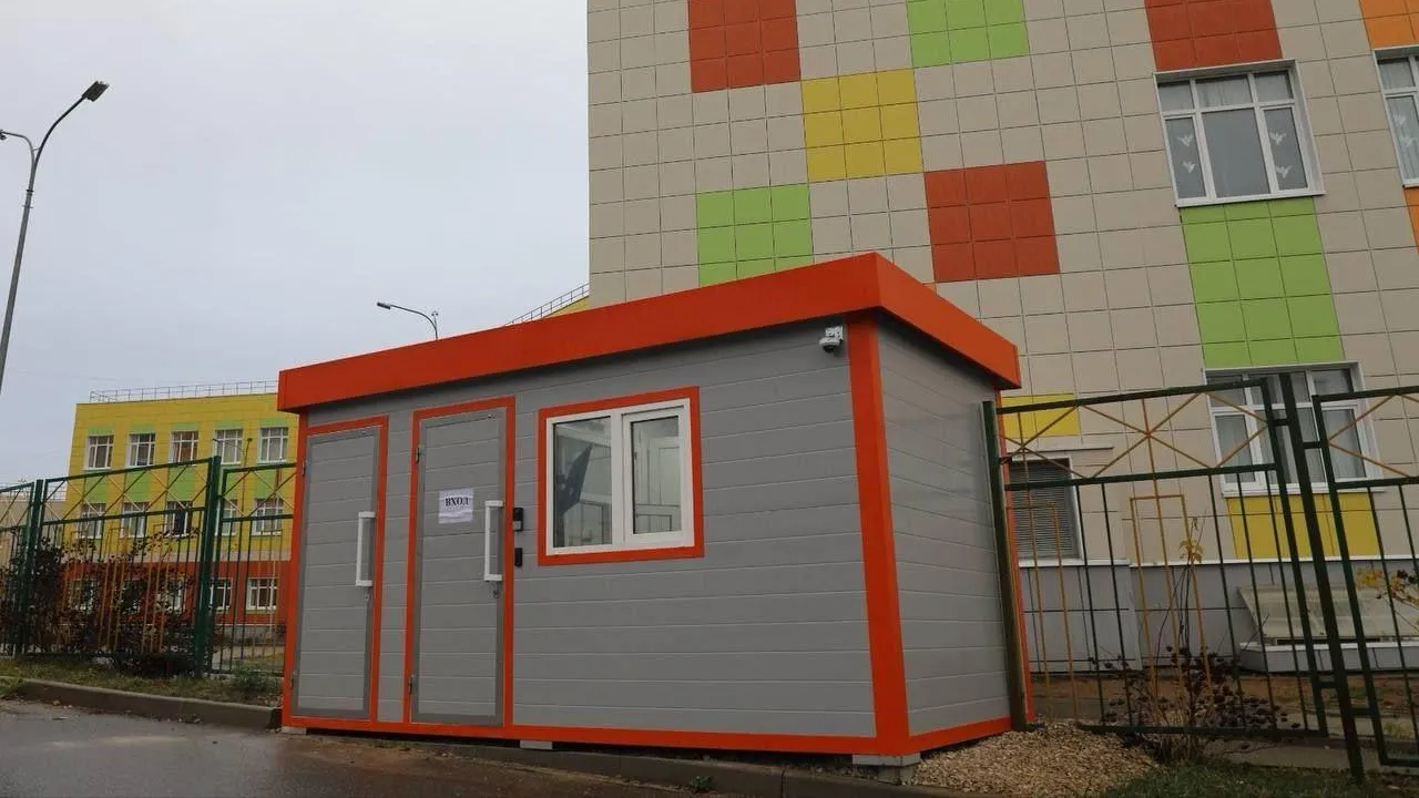 Пресс-служба администрации Наро-Фоминского городского округа