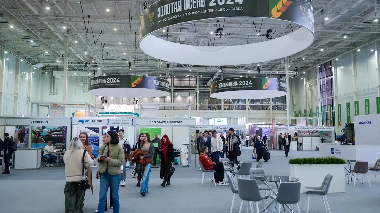 Фото: Министерство сельского хозяйства и продовольствия Московской области