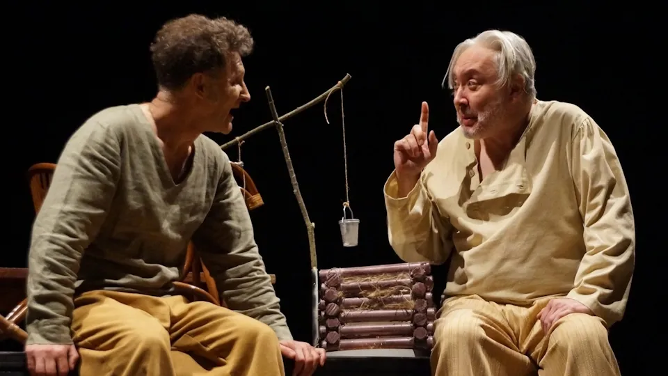 Фото: Чеховский городской театр