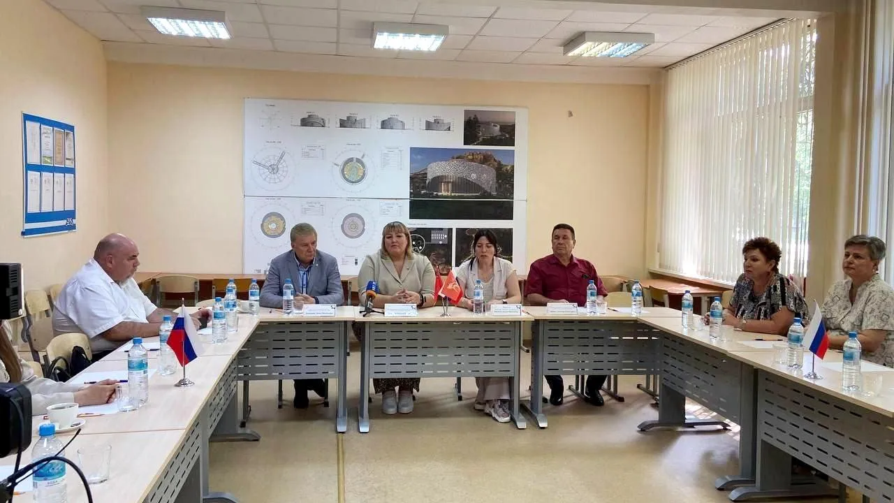 Фото: Министерство образования Московской области