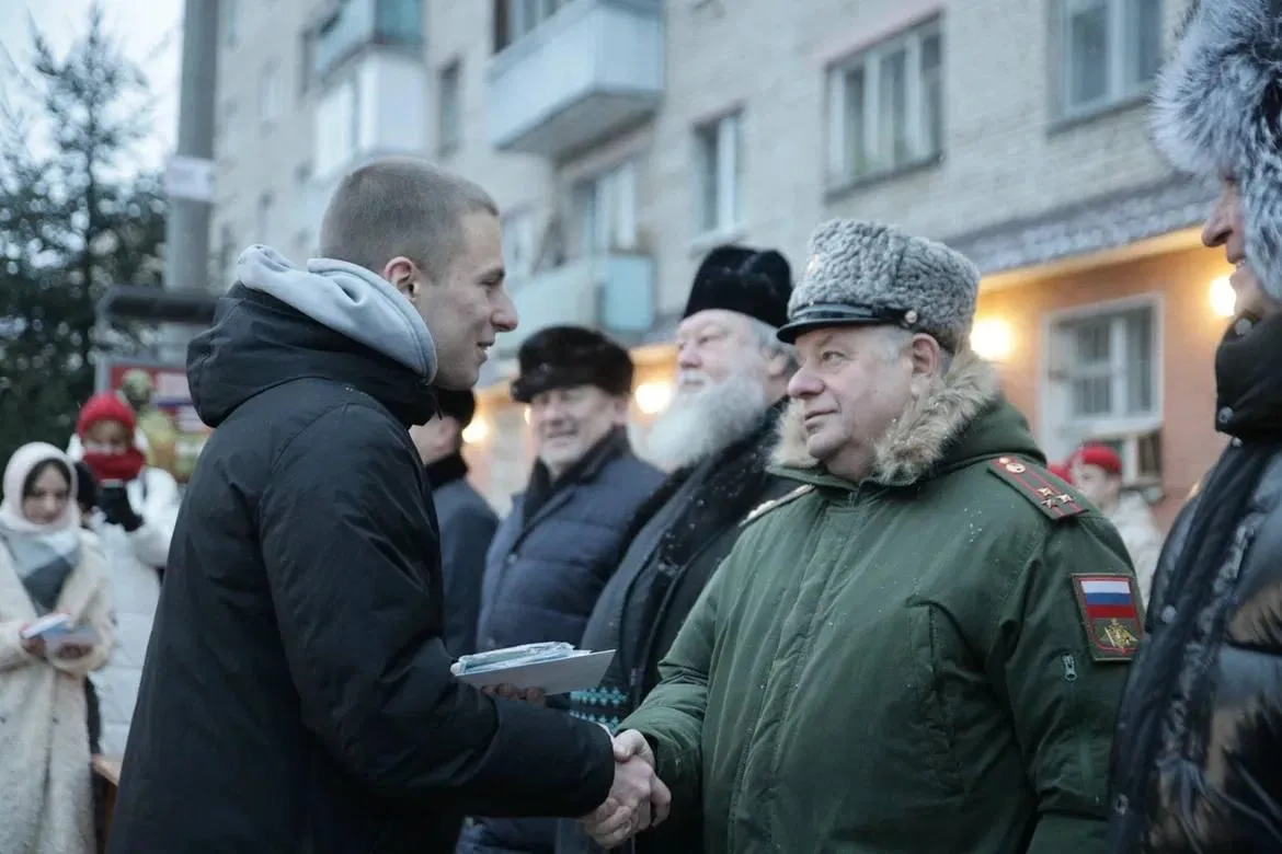 фото: администрация Богородского г. о.
