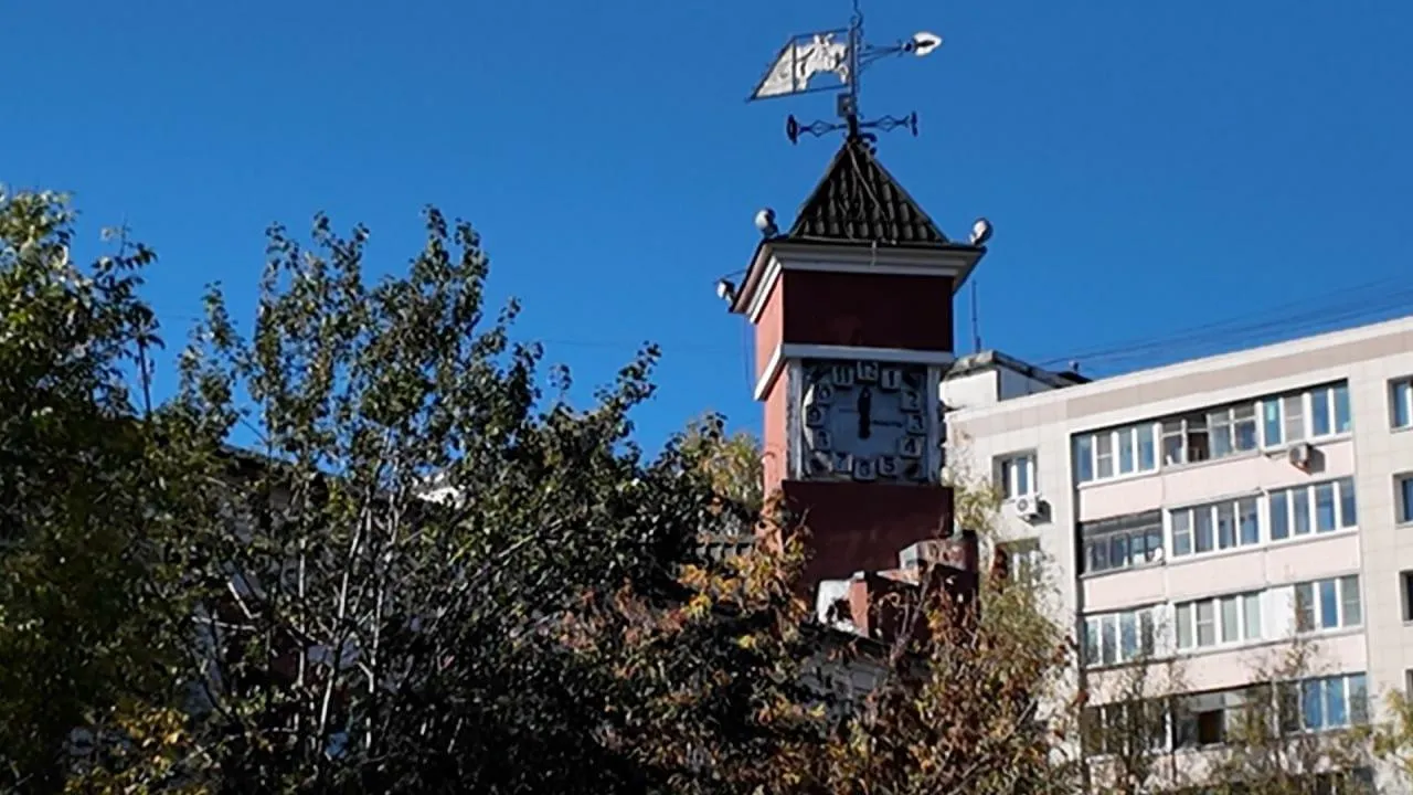 Администрация го Клин