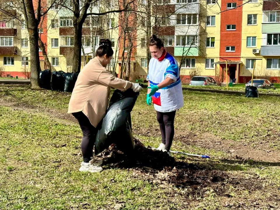 Фото: t.me/adm_mgo