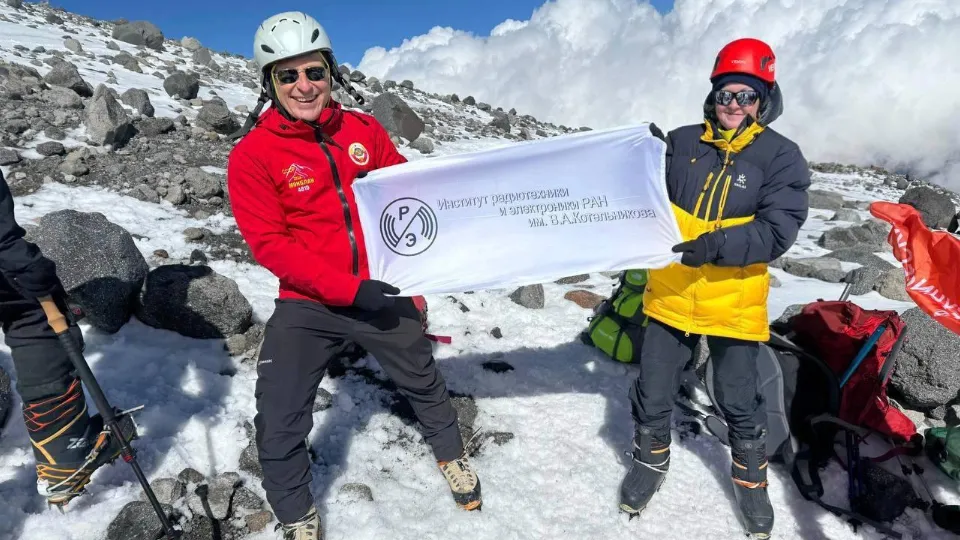 Фото: пресс-служба администрации г.о. Фрязино