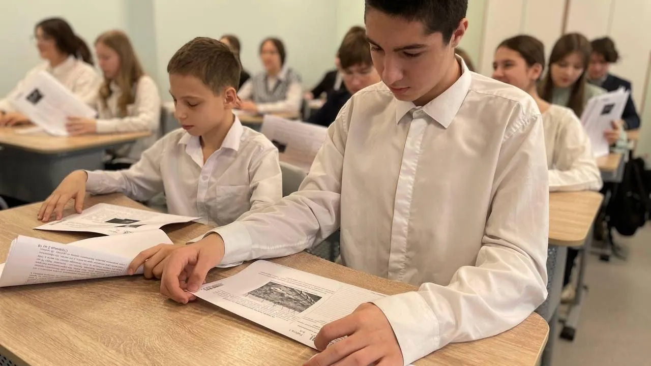 Фото: Министерство образования МО