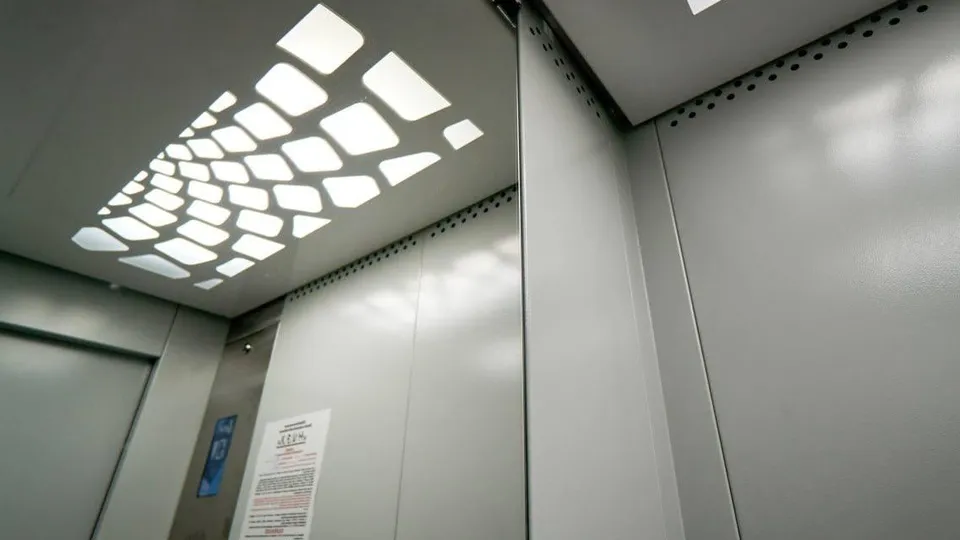 Фото: пресс-служба Министерства ЖКХ МО