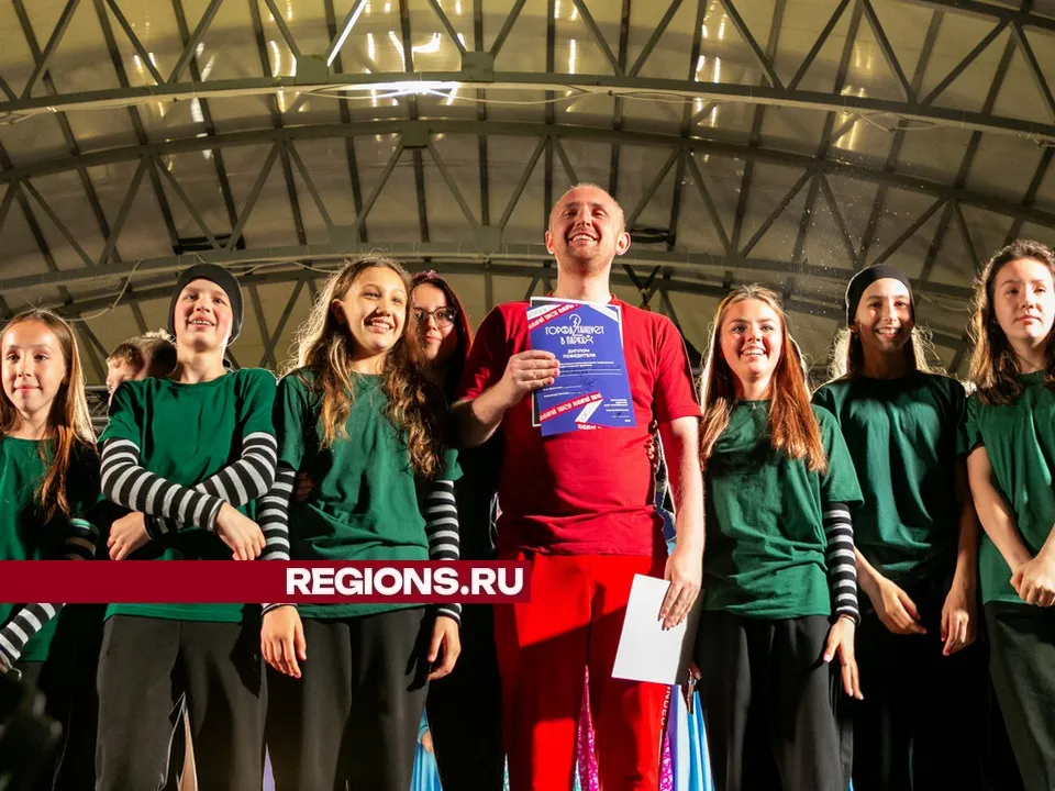 Фото: Евгений Мазепов