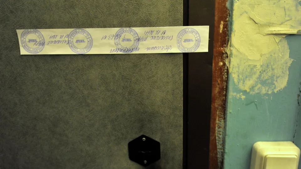 Фото: РИА Новости/Алексей Куденко