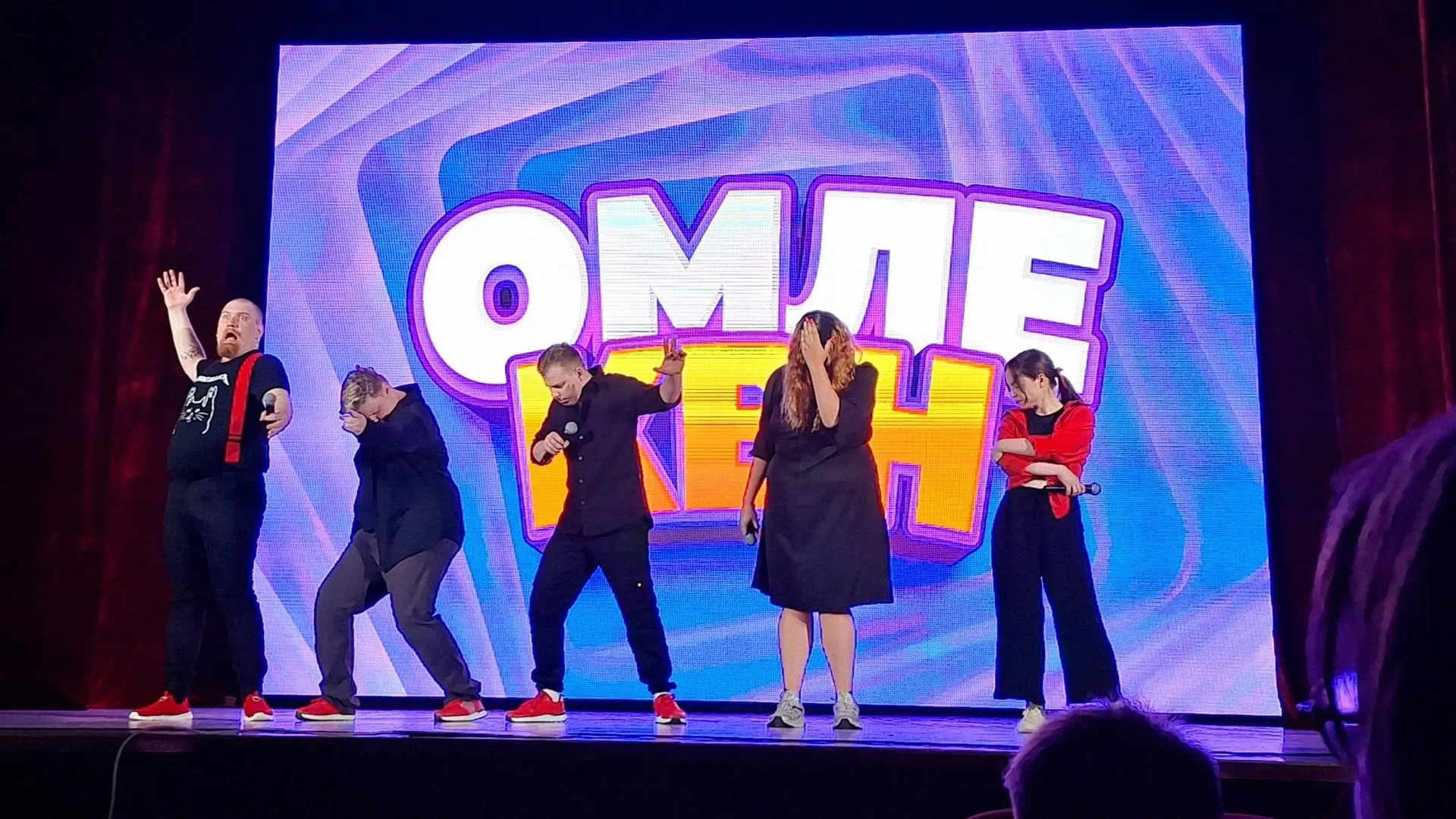 Фото: vk.com/МУК ДК им. Г. Конина