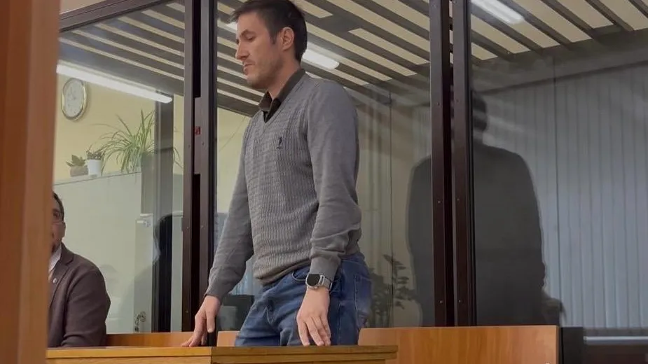 Фото: t.me/Mos_obl_sud