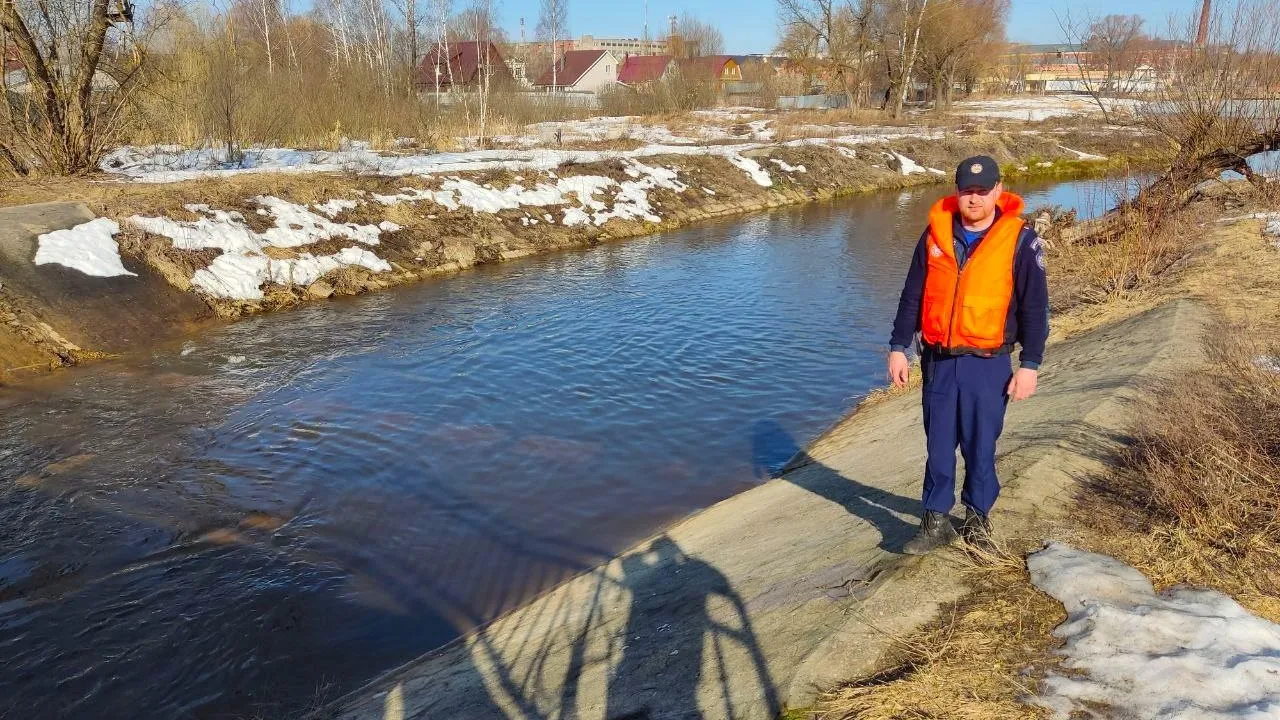 ГКУ МО «Мособлпожспас»