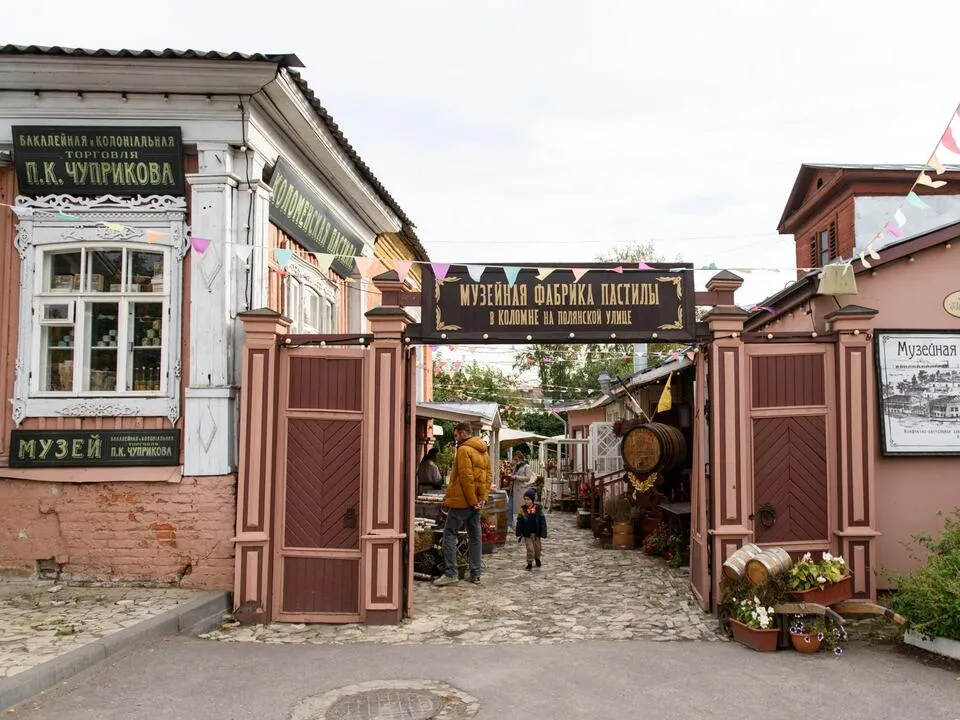 Фото: Министерство благоустройства Московской области