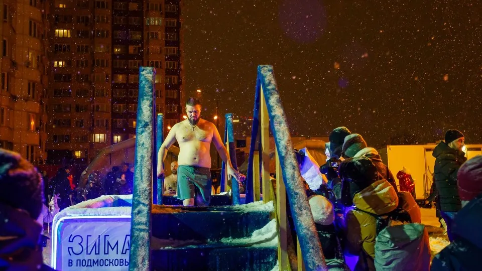 Фото: медиасток.рф