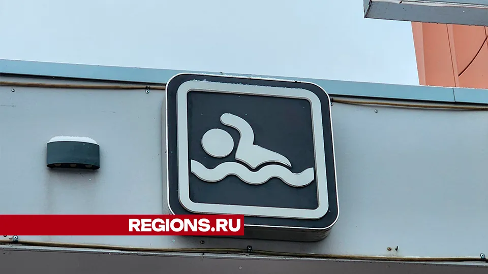 Фото: Роман Савельев