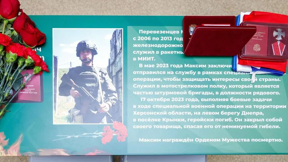 Фото: пресс-служба администрации г. о. Кашира