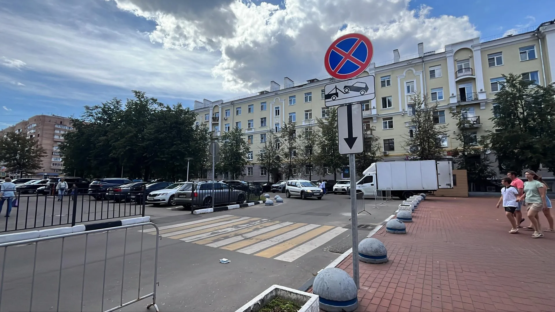 Фото: Елизавета Приймак