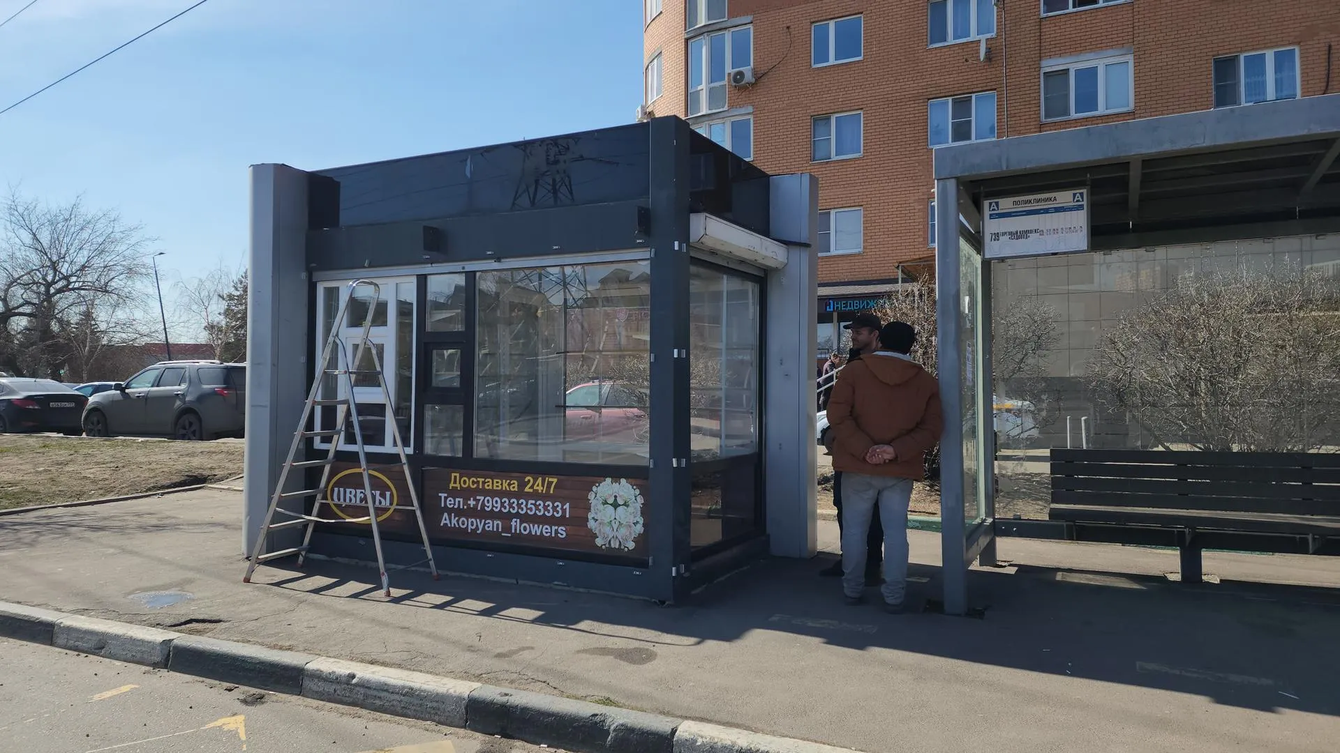 Фото: Ольга Фельдфебелева