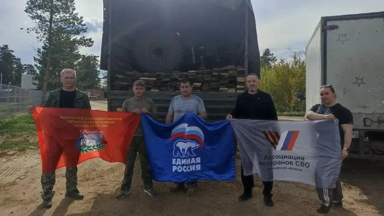 Картинка