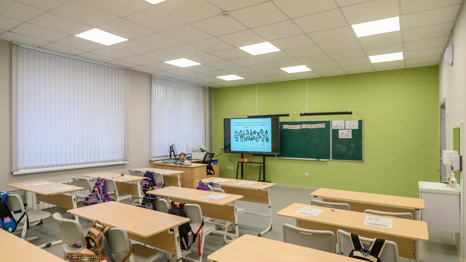 медиасток.рф