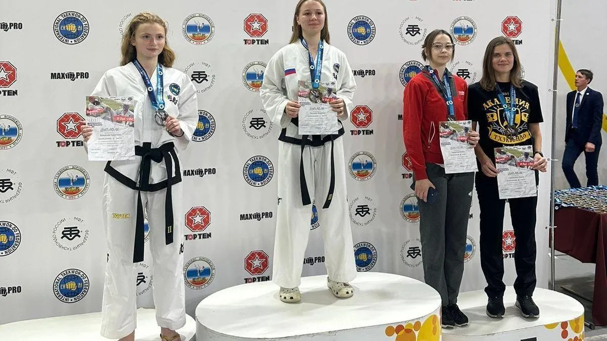 Фото: управление по физической культуре и спорту администрации г.о. Электросталь