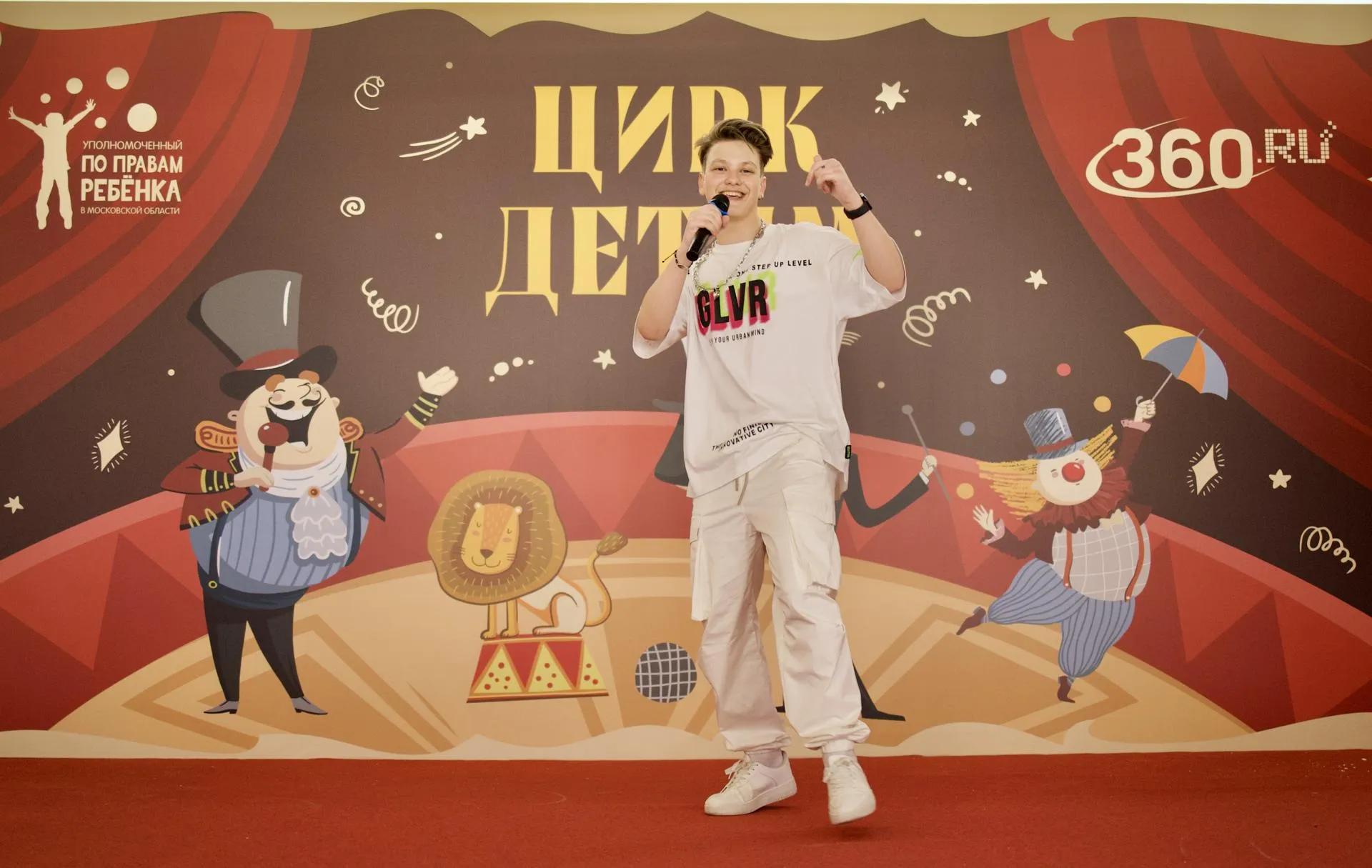 Фото: Александра Фитисова