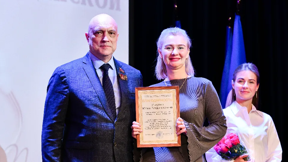 Фото: Иван Чижов