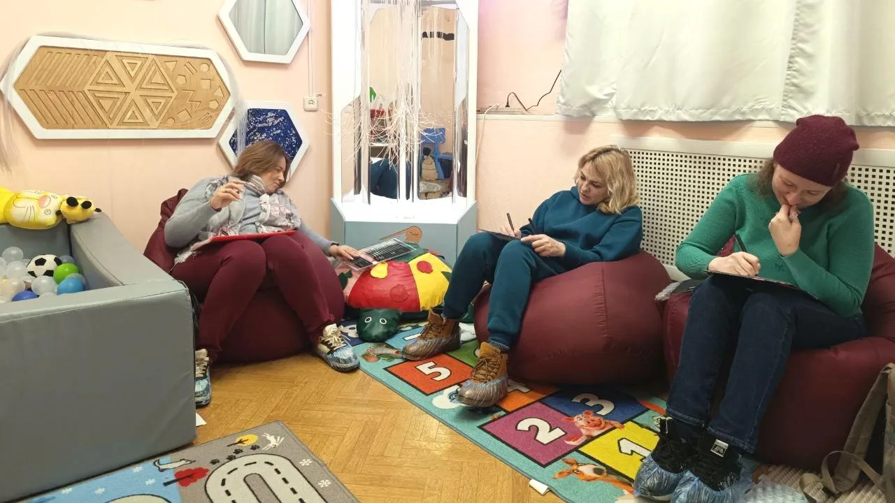 Ступинский комплексный центр