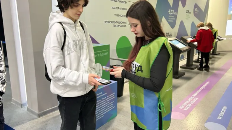 Фото: Официальная страница ВКонтакте "Воскресенский колледж" / https://vk.com/vskcollege