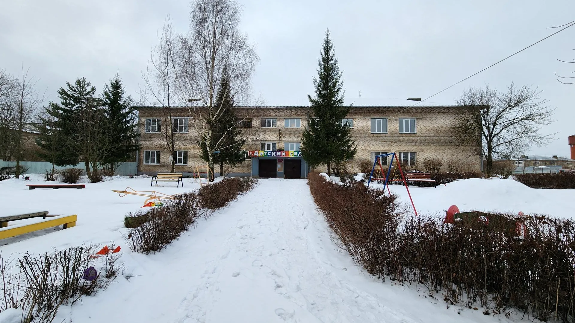 Фото: Медиабанк Подмосковья/ Екатерина Данилина