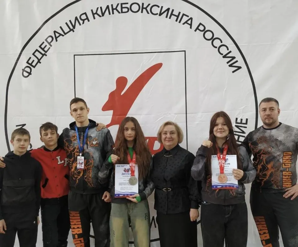 Картинка