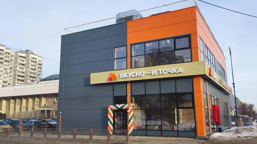 Новый ресторан популярной сети быстрого питания открылся в подмосковной Балашихе