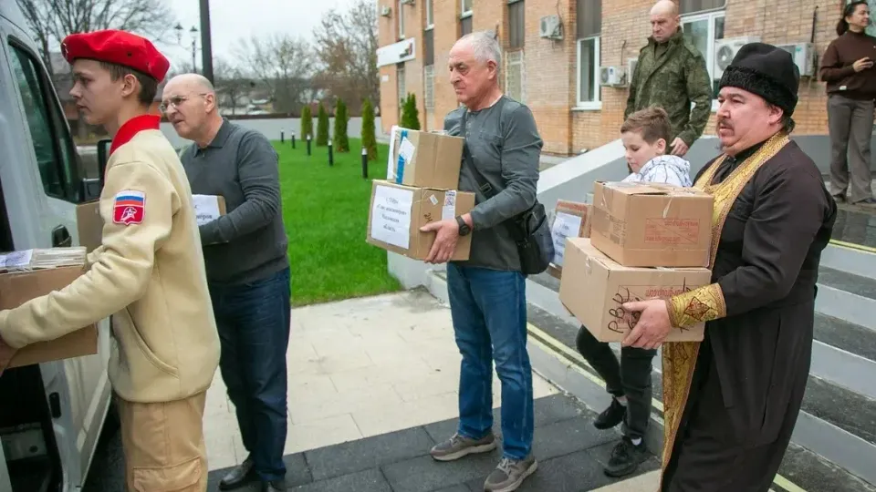 Фото: администрация г. о. Коломна