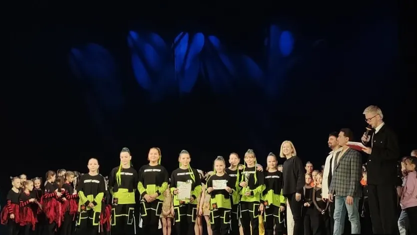 Фото: Дом культуры «Керамик»/ВКонтакте.