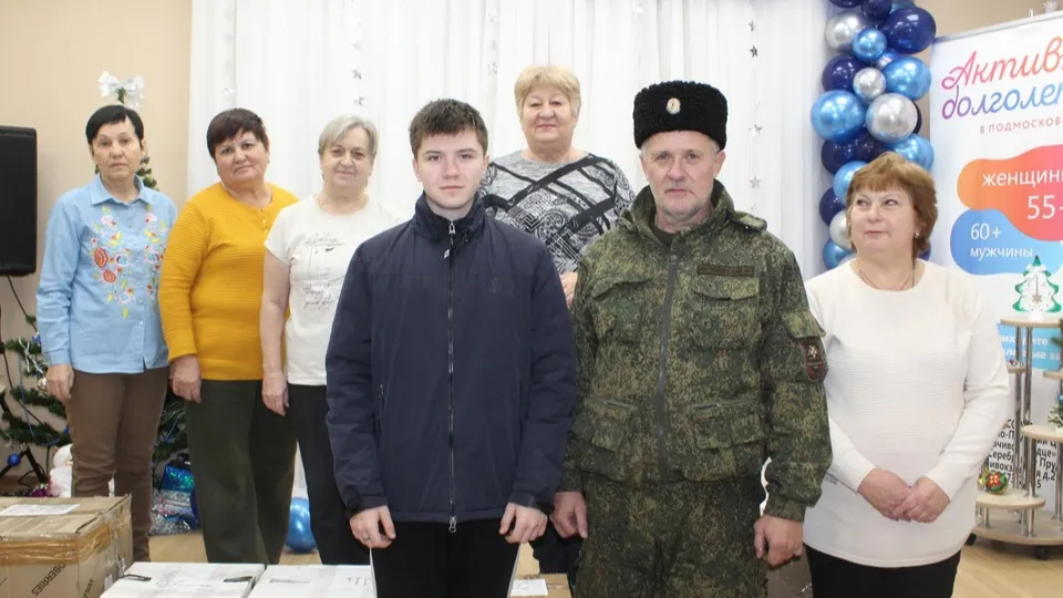 Фото: КЦСОиР «Серебряно-Прудский»